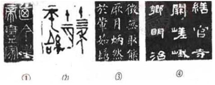 行测,历年真题,2011年9月17日福建省公务员考试《行测》真题