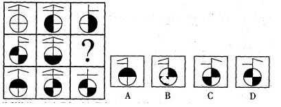 行测,历年真题,2011年4月24日福建省公务员考试《行测》真题