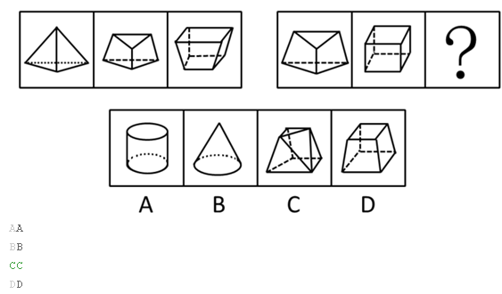 行测,历年真题,2009年黑龙江省公务员考试《行测》真题（A、B类）