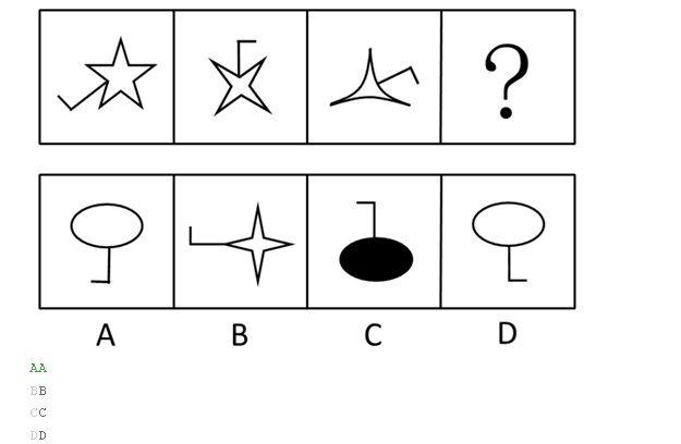 行测,历年真题,2009年黑龙江省公务员考试《行测》真题（A、B类）