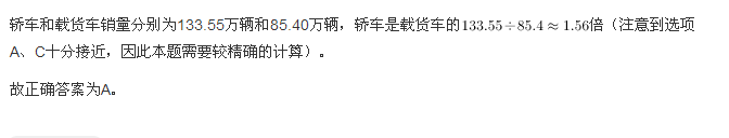 行测,历年真题,2005年新疆公务员考试《行测》真题