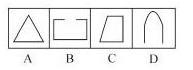 行测,历年真题,2010年甘肃公务员考试《行测》真题