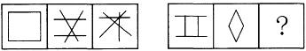 行测,历年真题,2012年甘肃公务员考试《行测》真题精选