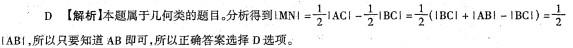 行测,历年真题,2011年4月24日贵州省公务员考试《行测》真题