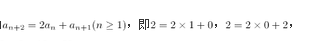 行测,历年真题,2010年贵州省公务员考试《行测》真题