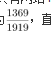 行测,历年真题,2010年贵州省公务员考试《行测》真题
