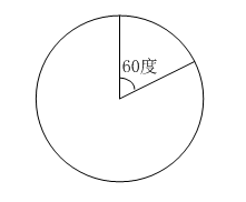 行测,历年真题,2006年河南省公务员考试《行测》真题 行测,历年真题,2006年河南省公务员考试《行测》真题