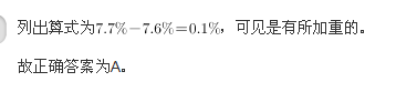 行测,历年真题,2008年河南省公务员考试《行测》真题