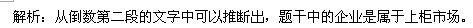 行测,历年真题,2015年湖南省公务员考试《行测》真题