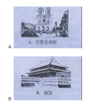 行测,历年真题,2017年吉林省公务员考试《行测》真题（甲级）