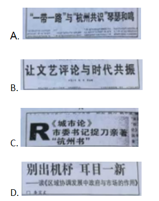 行测,历年真题,2017年吉林省公务员考试《行测》真题（甲级）