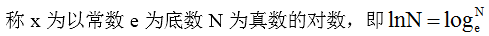 行测,历年真题,2017年吉林省公务员考试《行测》真题（甲级）