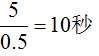 行测,历年真题,2017年吉林省公务员考试《行测》真题（甲级）