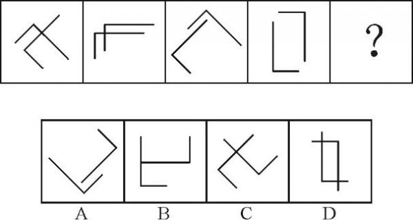 行测,历年真题,2018年广东省公务员考试《行测》真题