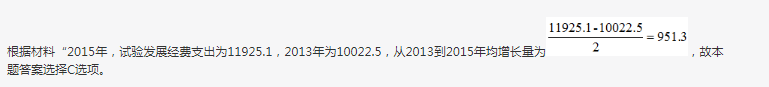 行测,历年真题,2018年四川省公务员考试《行测》真题