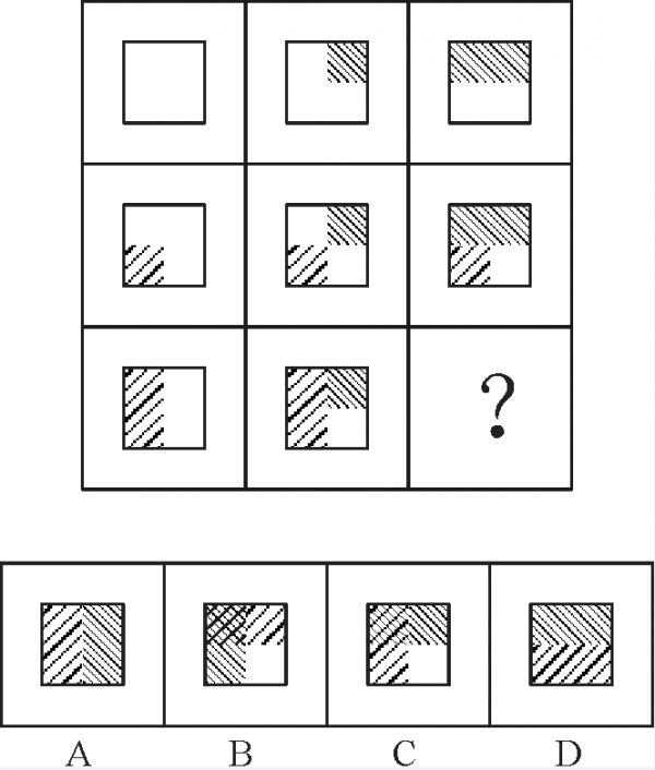 行测,历年真题,2018年福建省公务员考试《行测》真题（网友回忆版）