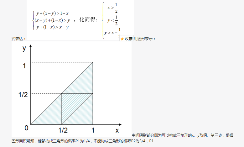 行测,历年真题,2018年江西省公务员考试《行测》真题