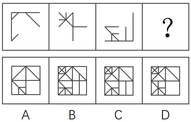 行测,历年真题,2018年上海公务员考试《行测》真题（B类）