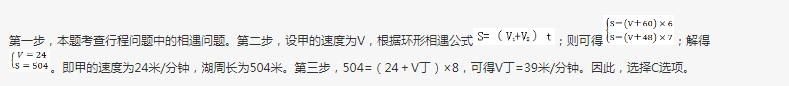 行测,历年真题,2018年安徽省公务员《行测》考试真题