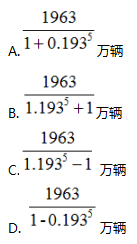 行测,历年真题,2018年江苏省公务员考试《行测》真题（A类）