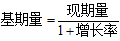 行测,历年真题,2018年江苏省公务员考试《行测》真题（C类）