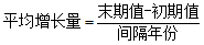 行测,历年真题,2018年江苏省公务员考试《行测》真题（C类）