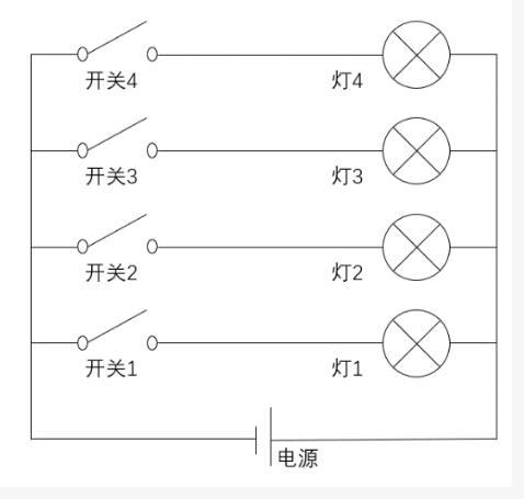 行测,历年真题,2019年0413广东省公务员考试《行测》真题（县级）