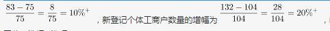 行测,历年真题,2019年0413广东省公务员考试《行测》真题（县级）