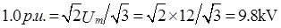 电气工程师供配电专业,历年真题,2013年注册电气工程师供配电专业知识真题卷上 电气工程师供配电专业,历年真题,2013年注册电气工程师供配电专业知识真题卷上