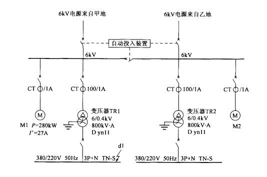 电气工程师供配电专业,历年真题,2013注册电气工程师供配电专业案例上午真题卷