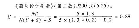 电气工程师供配电专业,历年真题,2011注册电气工程师供配电专业案例下午真题卷
