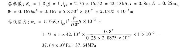 电气工程师供配电专业,章节练习,2007注册电气工程师供配电专业案例上午真题卷 电气工程师供配电专业,章节练习,2007注册电气工程师供配电专业案例上午真题卷