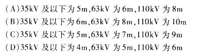 电气工程师供配电专业,章节练习,电气工程师供配电专业知识