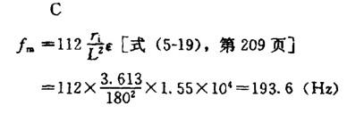 电气工程师供配电专业,章节练习,37KV及以下导体、电缆及架空线路的设计