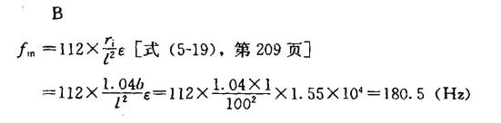 电气工程师供配电专业,章节练习,37KV及以下导体、电缆及架空线路的设计