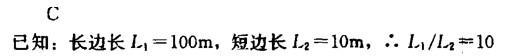 电气工程师供配电专业,章节练习,电气工程师供配电专业