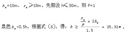 电气工程师发输变电专业,历年真题,2011年注册电气工程师发输变电专业考试案例