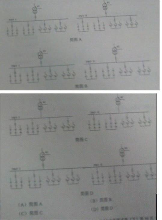 电气工程师发输变电专业,历年真题,2012年发输变电案例试题解析下午