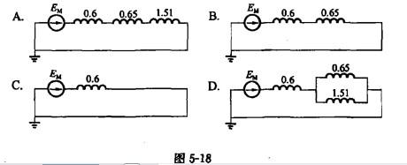 电气工程师发输变电专业,章节练习,电气工程师发输变电专业2