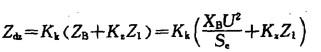 电气工程师发输变电专业,章节练习,继电保护、安全自动装置及调度自动化