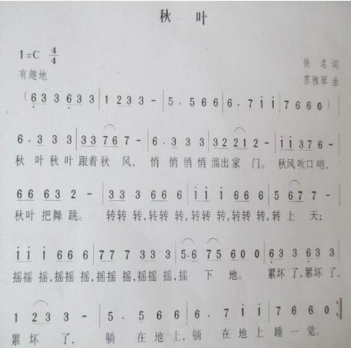 幼儿中小学面试,历年真题,教师资格证考试《幼儿专业面试》真题汇编