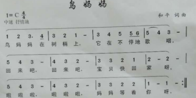 幼儿中小学面试,历年真题,教师资格证考试《幼儿专业面试》真题汇编