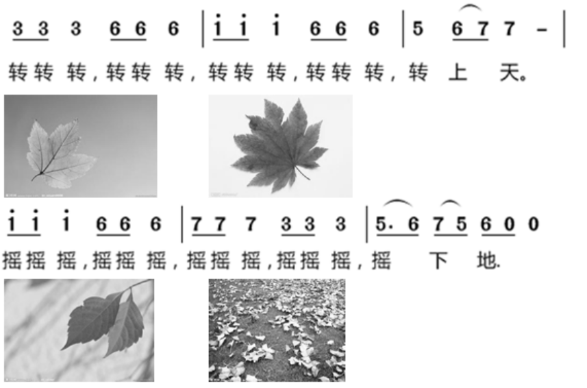 幼儿中小学面试,历年真题,教师资格证考试《幼儿专业面试》真题汇编