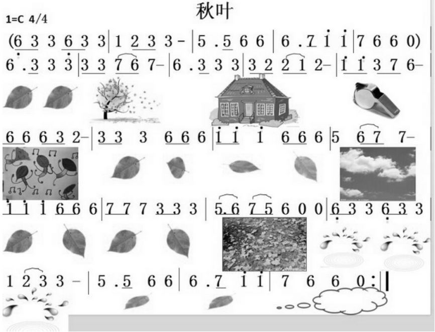 幼儿中小学面试,历年真题,教师资格证考试《幼儿专业面试》真题汇编