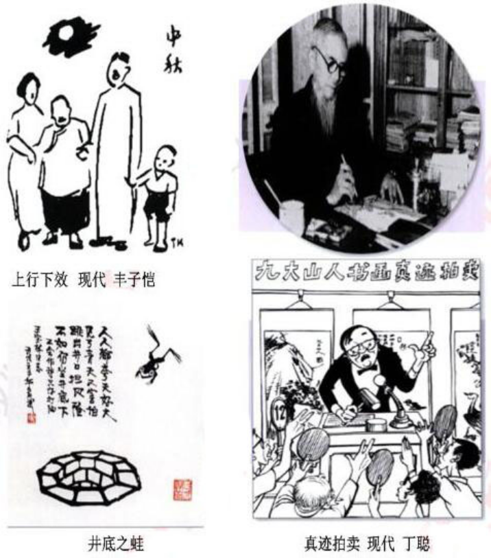 幼儿中小学面试,历年真题,教师资格证考试《小学美术专业面试》真题汇编