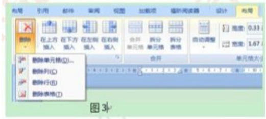 幼儿中小学面试,历年真题,教师资格证考试《小学信息技术专业面试》真题汇编