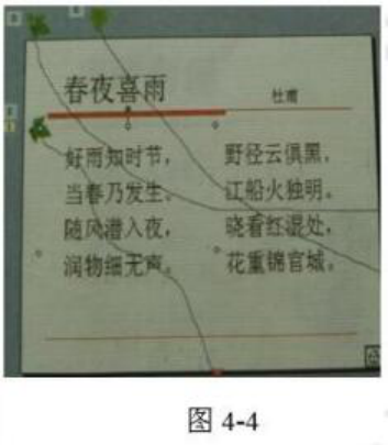 幼儿中小学面试,历年真题,教师资格证考试《小学信息技术专业面试》真题汇编