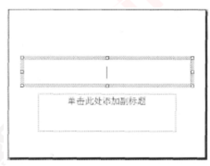 幼儿中小学面试,历年真题,教师资格证考试《小学信息技术专业面试》真题汇编