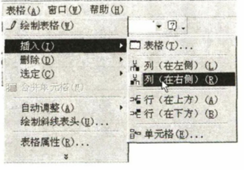 幼儿中小学面试,历年真题,教师资格证考试《小学信息技术专业面试》真题汇编