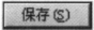 幼儿中小学面试,历年真题,教师资格证考试《小学信息技术专业面试》真题汇编